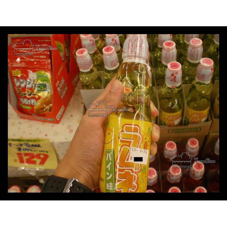 

Hata Ramune Pineapple Minuman Soda Kemasan Tutup Kelereng Rasa Nanas Terbaik