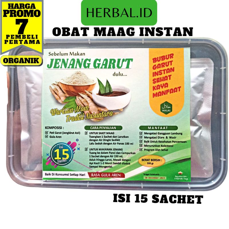 

jenang garut instan / bubur garut / jenang jengkirut / jenang irut / jenang larut / jenang arut / jenang instan / jenang garut aren / mpasi / bubur instan / obat asam lambung / diet sehat / obat maag / obat herbal / obat lambung / jenang