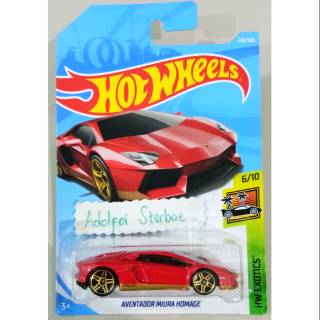 Hotwheels hot wheels lamborghini Aventador miura homage factory sealed