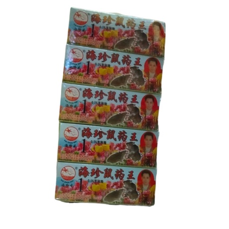 RACUN TIKUS CAIR NO 1 IMPORT