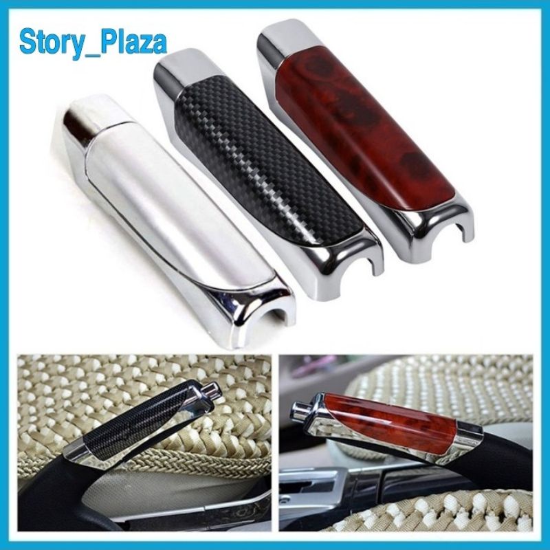 Cover Rem Tangan Mobil Universal