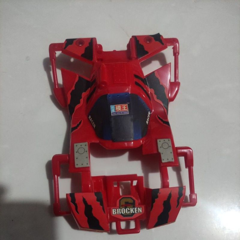 Body Brocken / avante  Rep