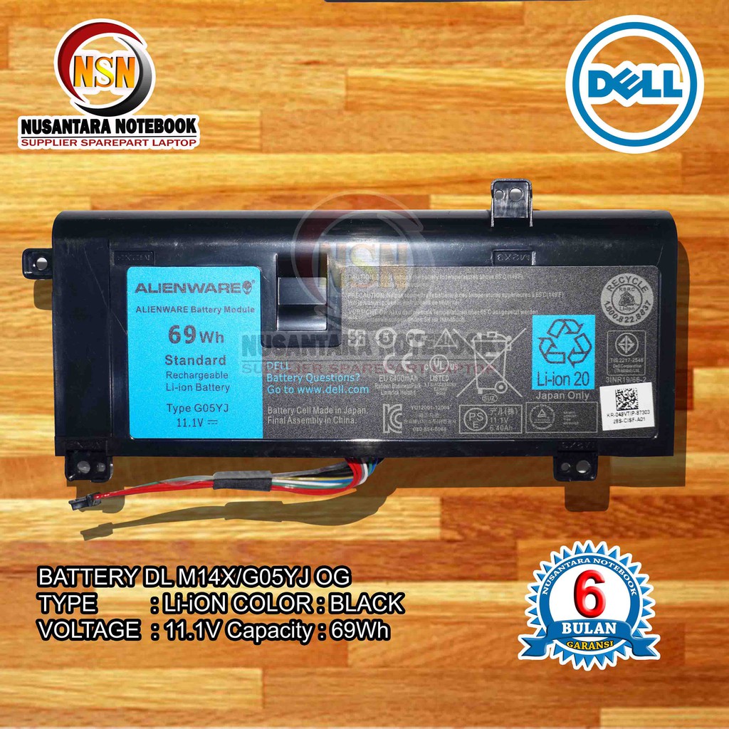 Baterai Original Dell Alienware M14X/G05YJ Laptop Dell M14X G05YJ
