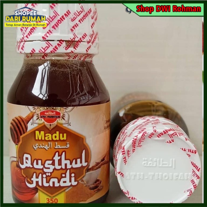 [ORIGINAL] Madu Qusthul Hindi Athoifah