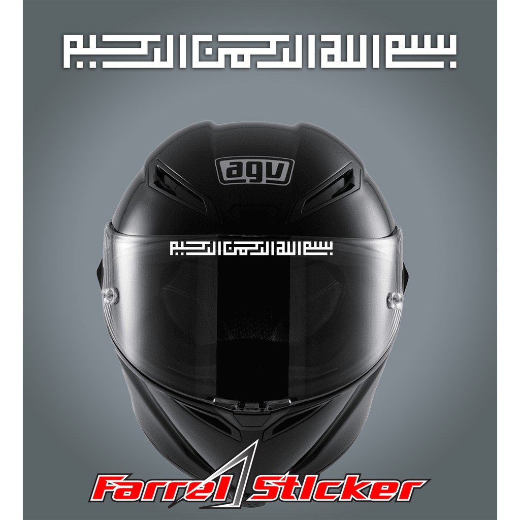 stiker helm sticker BISMILLAH visor