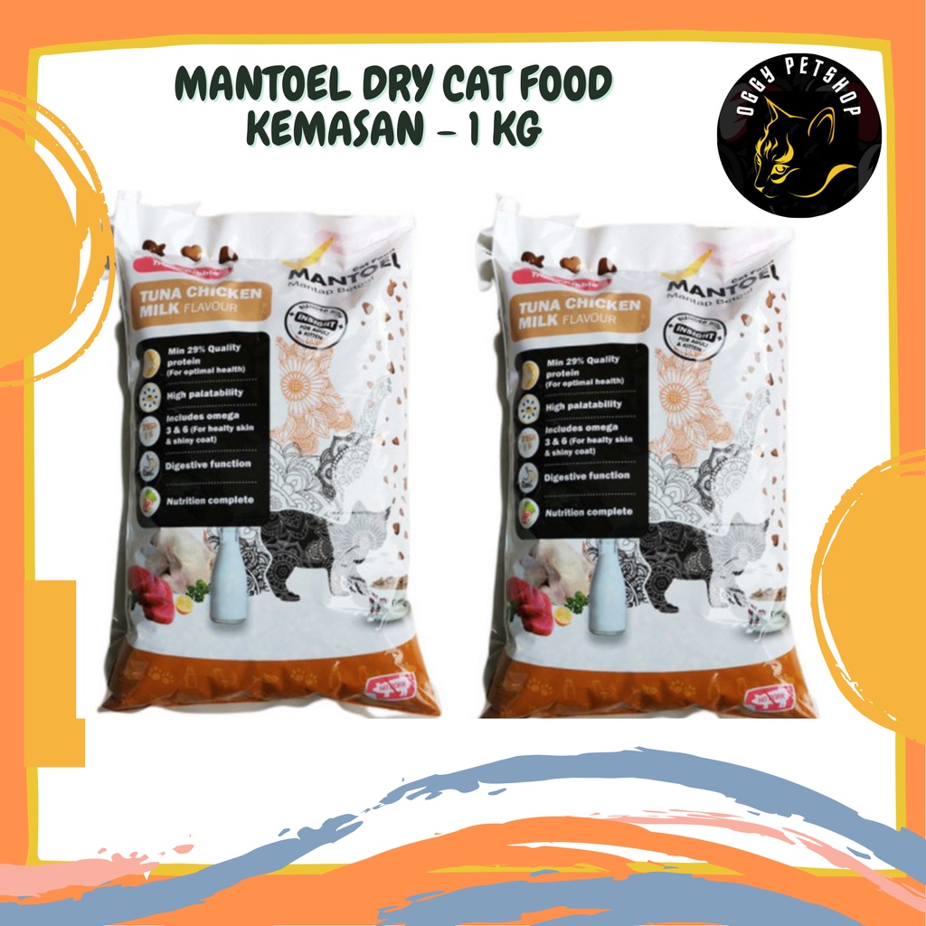 MANTOEL DRY CAT FOOD TRIPLE KIBBLE TUNA CHICKEN MILK  Makanan Kucing Kemasan 1KG