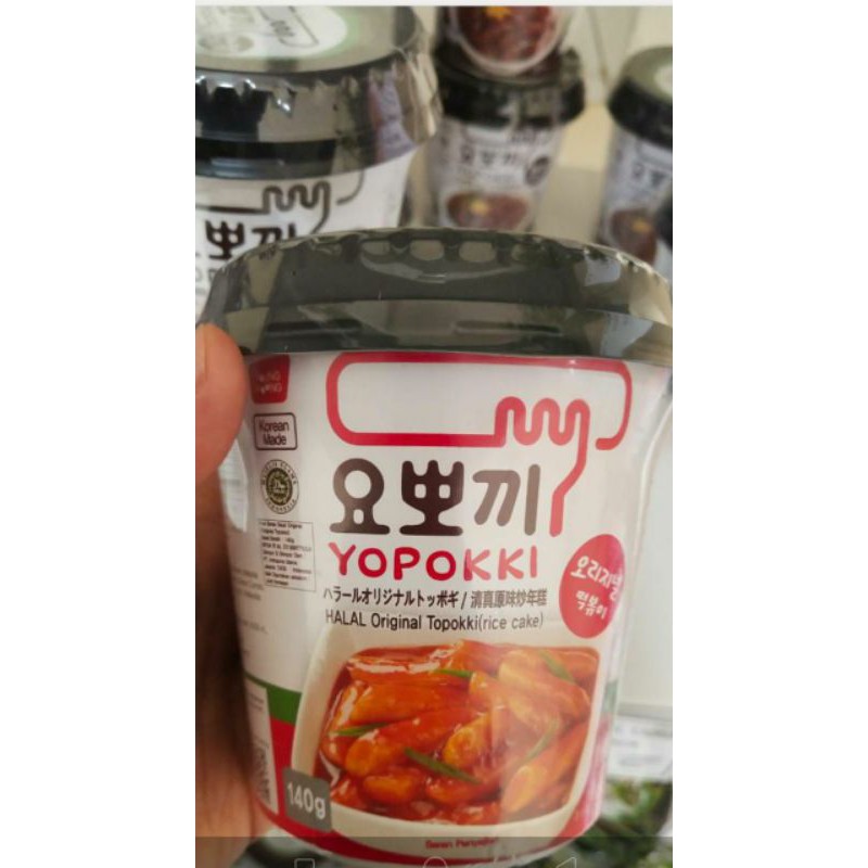 

Yopokki Young Poong Bowl Original / Tokpoki / Topokki / Rapokki / Tteokbokki / Samyang / Halal MUI