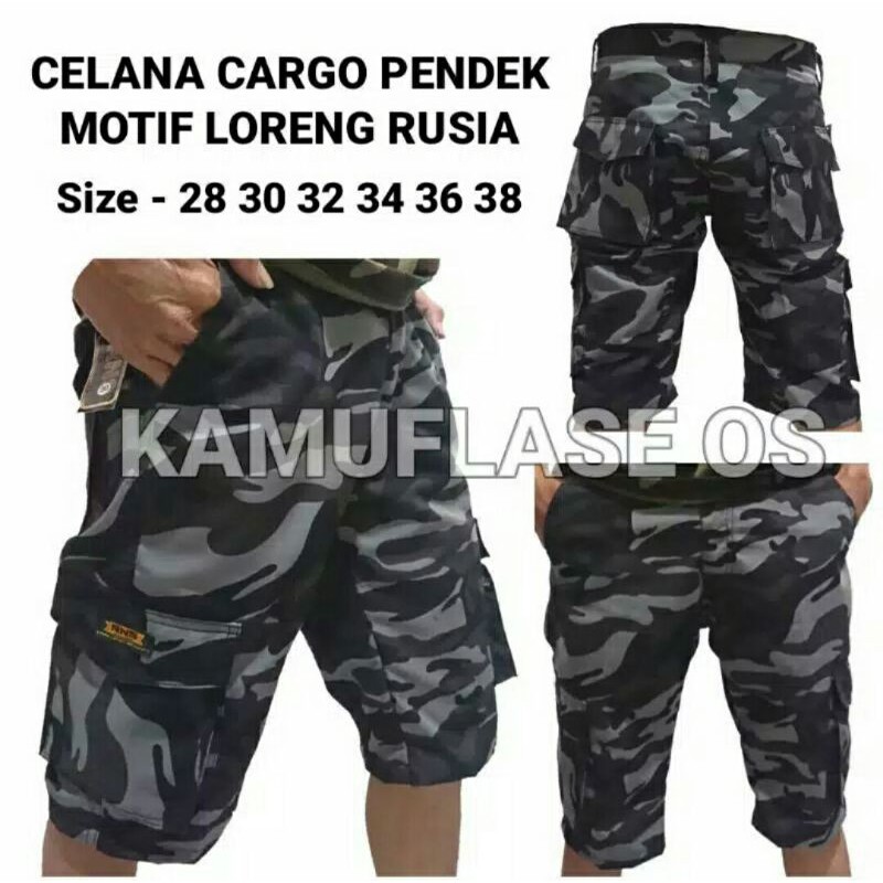 CELANA PENDEK LORENG CAMO RUSIA USA NATO