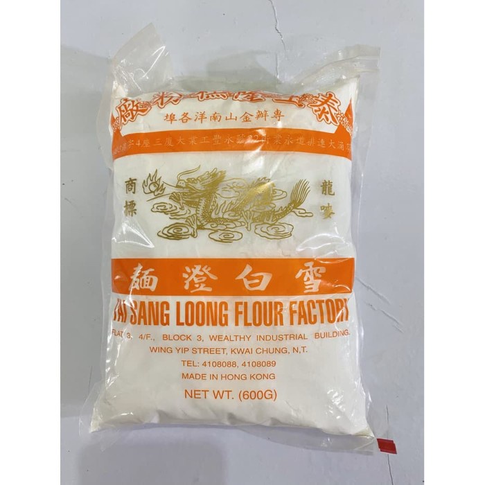 

Ds11D Tepung Tang Mien Hongkong Tai Sang Long Tai Sang Loong G6B040B