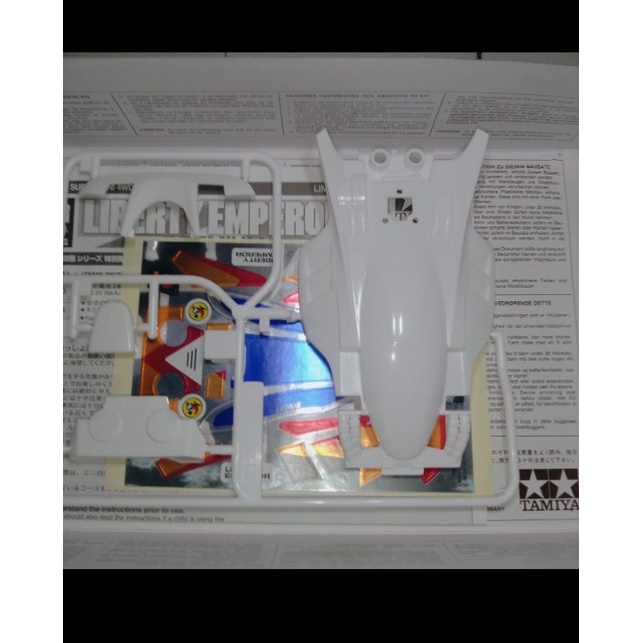 body liberty emperor premium