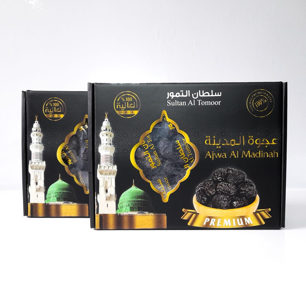 

Kurma Ajwa Medium Kurma Nabi Al Madinah 1kg