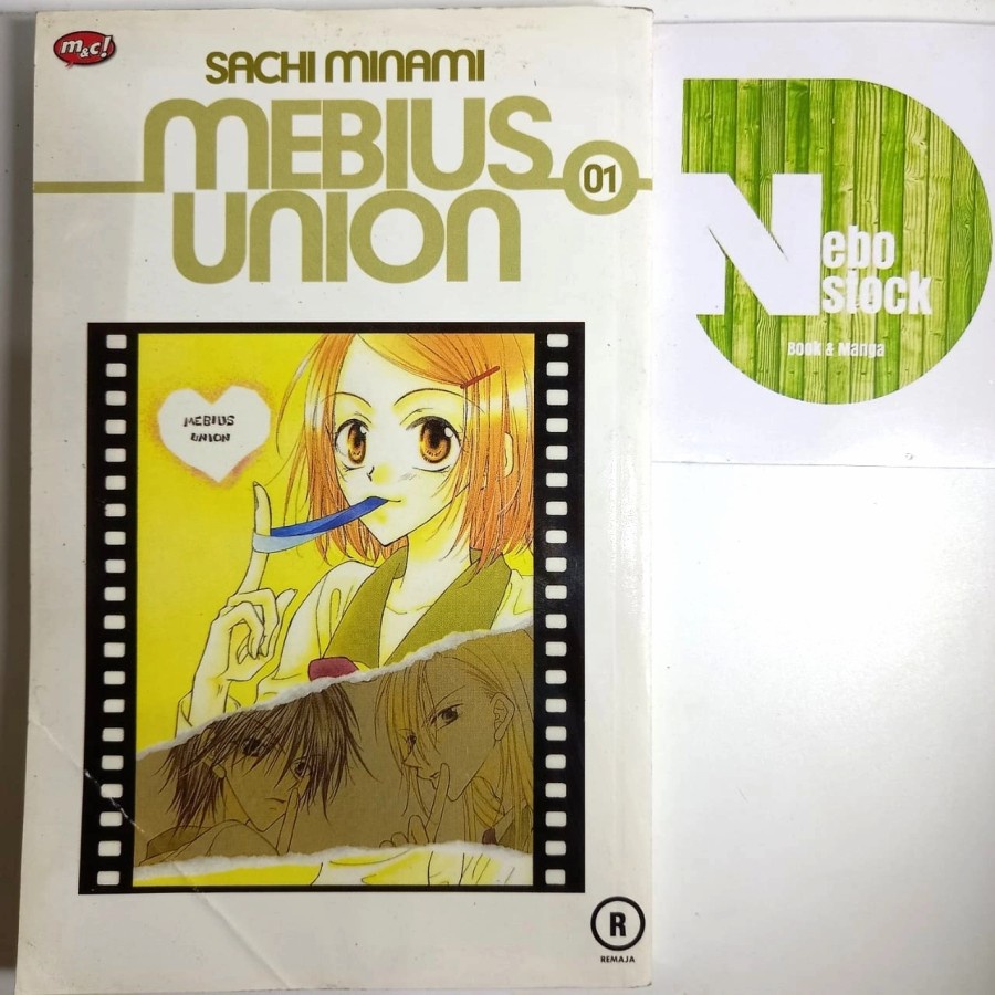 

Komik Mebius Union vol 1