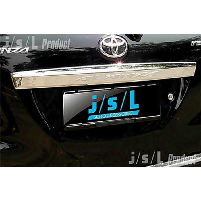 Trunk Lid Emboss All New Avanza/Xenia