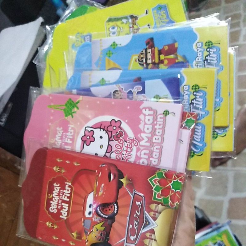 

amplop lebaran