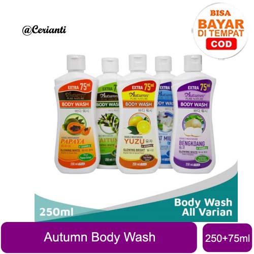 [325ML] Autumn Glowing White Goat Milk - Papaya - Zaitun - Bengkoang Body Wash 250 + 75 ML