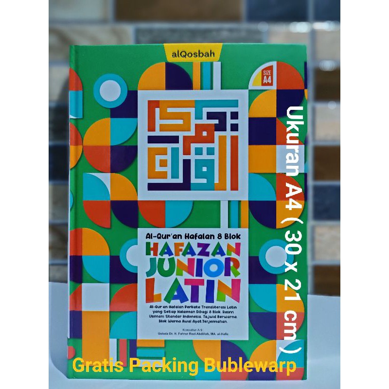 Al Quran Junior A4 Hafazan Perkata Latin 8 Blok,Al Qur'an Hafalan Super Mudah Hafazan Perkata Latin 