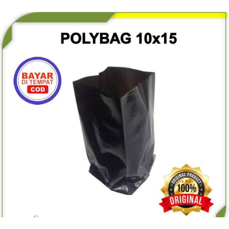 plastik polybag / polibag polibeg ukuran 10x15 cm / polybag tanaman isi 180 / polybag kecil