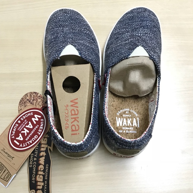 Wakai hashigo...original counter...