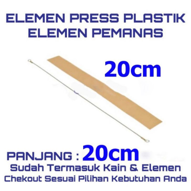 

elemen press plastik pemanas 20 cm