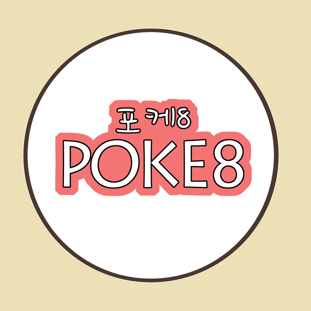 poke8shop