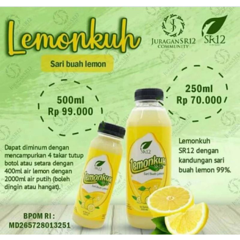 Lemonku SR12