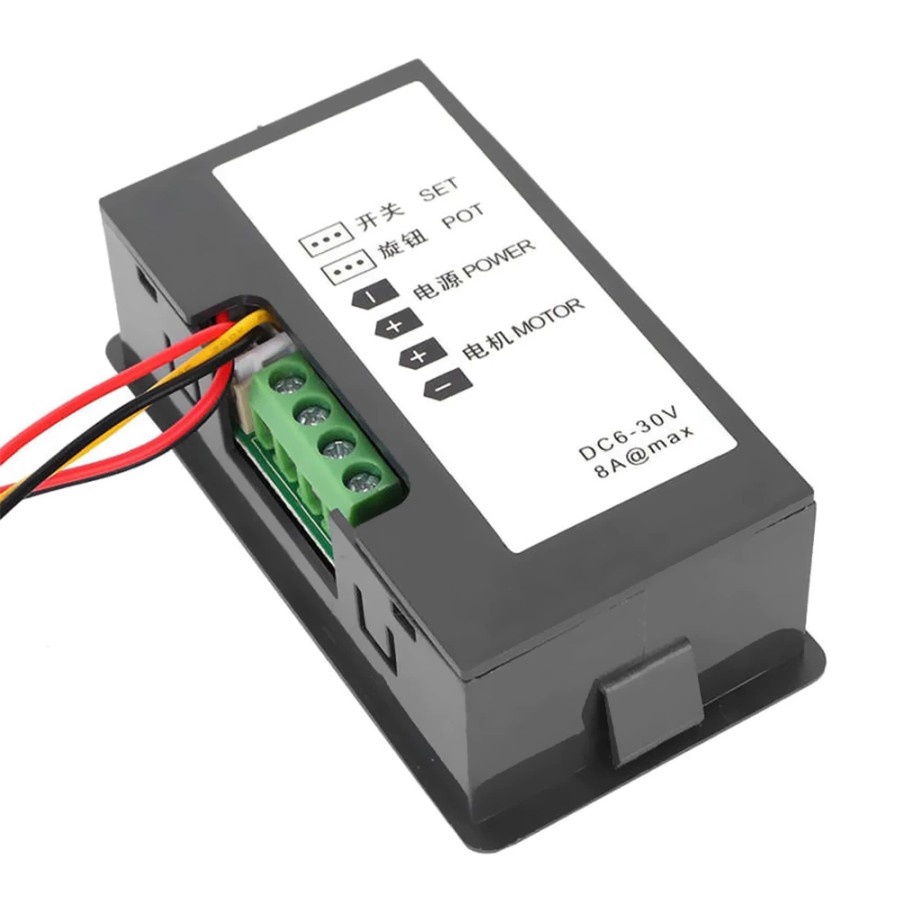 CCM5D Digital Display Adjustable PWM Motor Speed LED Dimmer Control