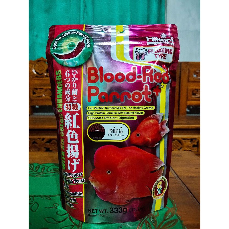 Hikari Blood Red Parrot+ 333g