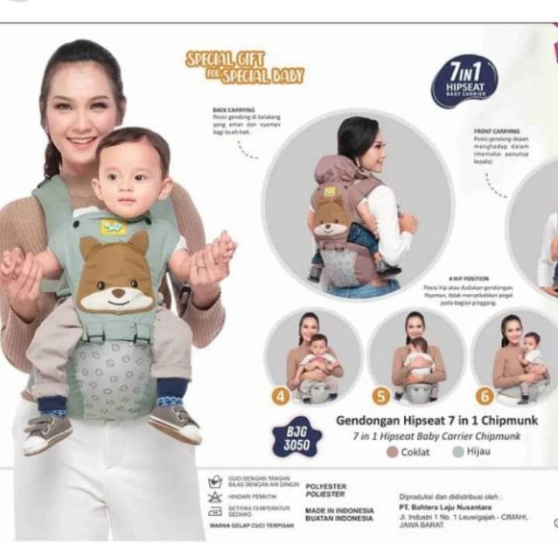 hipseat baby joy koala