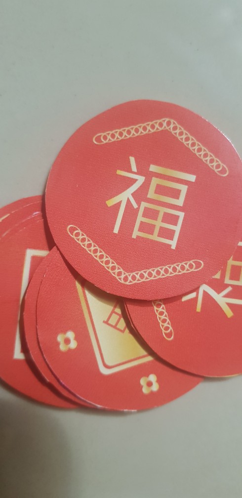 Stiker / Sticker Fu (luck, Happines) Imlek Kado Souvenir Kue