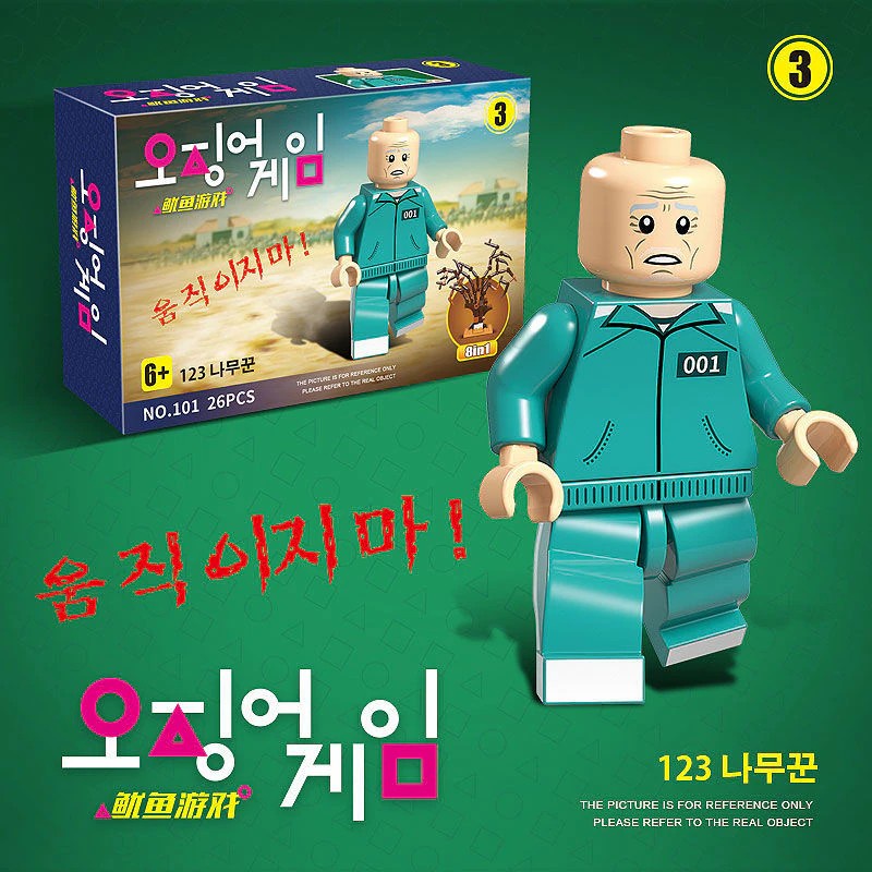 Bricks Figure Squid Game set 8 PCS Netflix KDrama