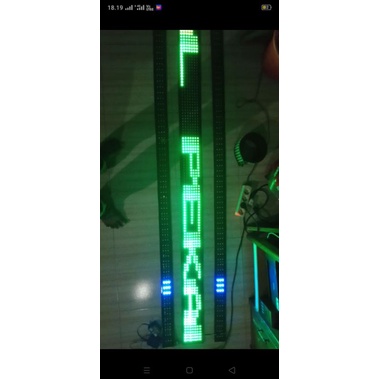 Lampu strobo mobil runing text 7 baris 140 cm.