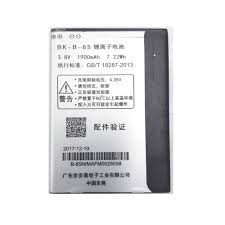 [COD] - Baterai VIVO Y21 Lama BKB65 Battery Batre Batu Batrei HP Vivo Y21 Lama BK-B-65 BK B 65 ORIGI