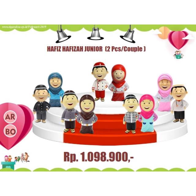 hafiz dan hafizah junior