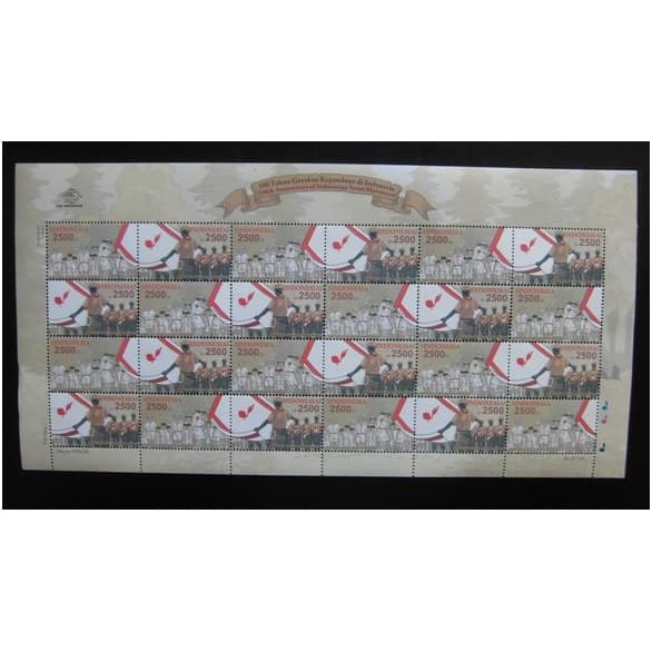 

PERANGKO 100TH KEPANDUAN DI INDONESIA 2012 FULL SHEET .