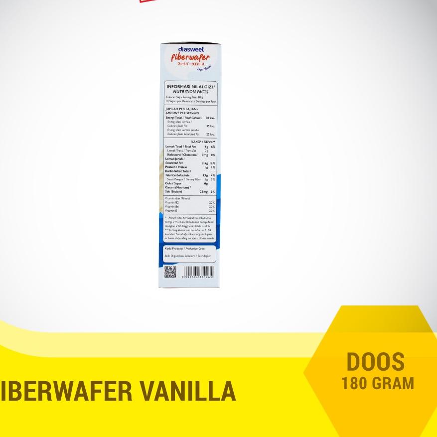 

「NEW TREND」 Diasweet Fiberwafer Vanilla 180G