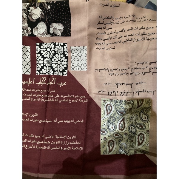 SEGIEMPAT VOALDENAY KW PREMIUM / HIJAB JILBAB SQUARE VOAL MOTIF LASER CUT-Motif 1