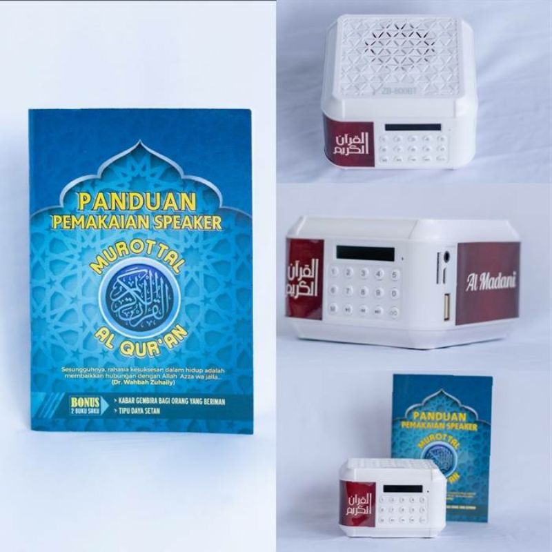 Madani Speaker Quran ZB800BT 16 GB