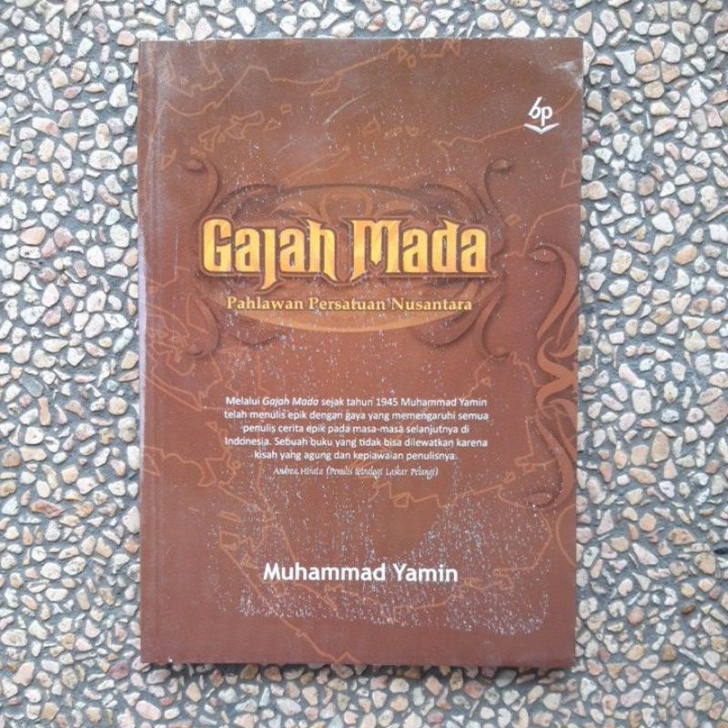 [ ORi ] buku Cerita Novel Pahlawan GAJAH MADA .Muhammad Yamin