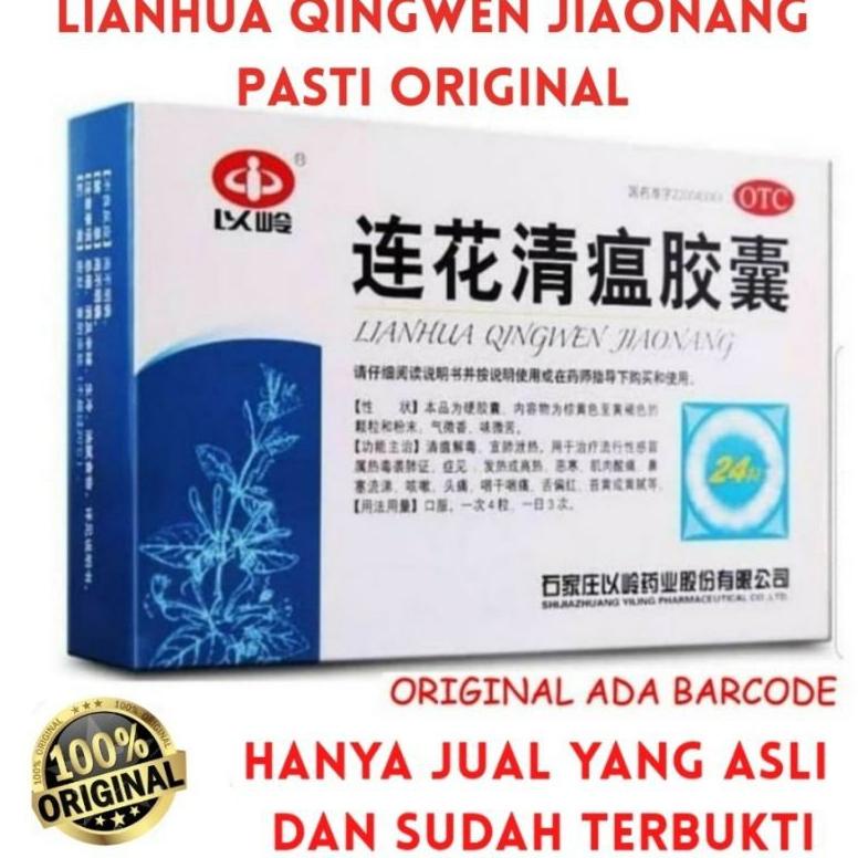 

[KODE BARANG MGT96] 24KAPSUL LIANHUA QINGWEN JIAONANG DIRECT CINA IMPORT ORIGINAL OBAT HERBAL BATUK PILEK ASLI sz