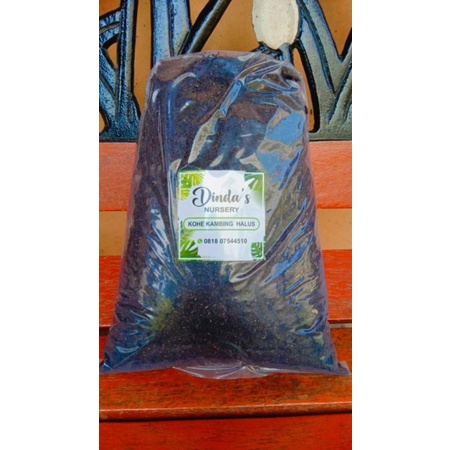 Pupuk Kohe Kambing halus