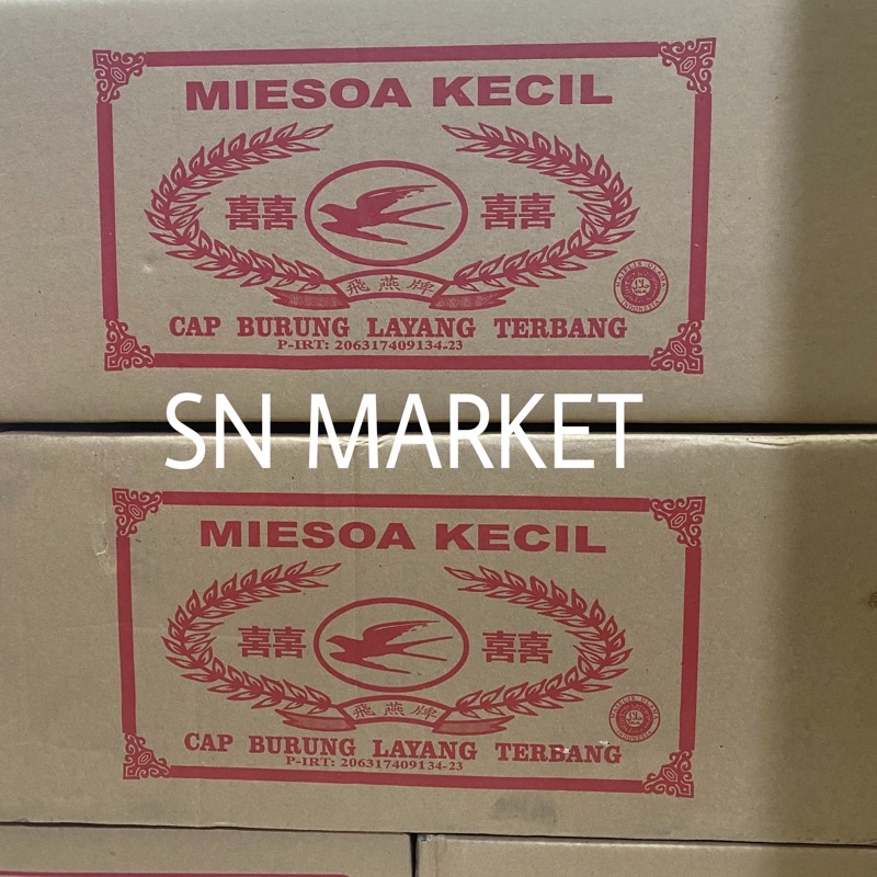 

Misua / Miesoa Kecil Cap Burung Layang Terbang 130 gr perDus isi 30 pcs