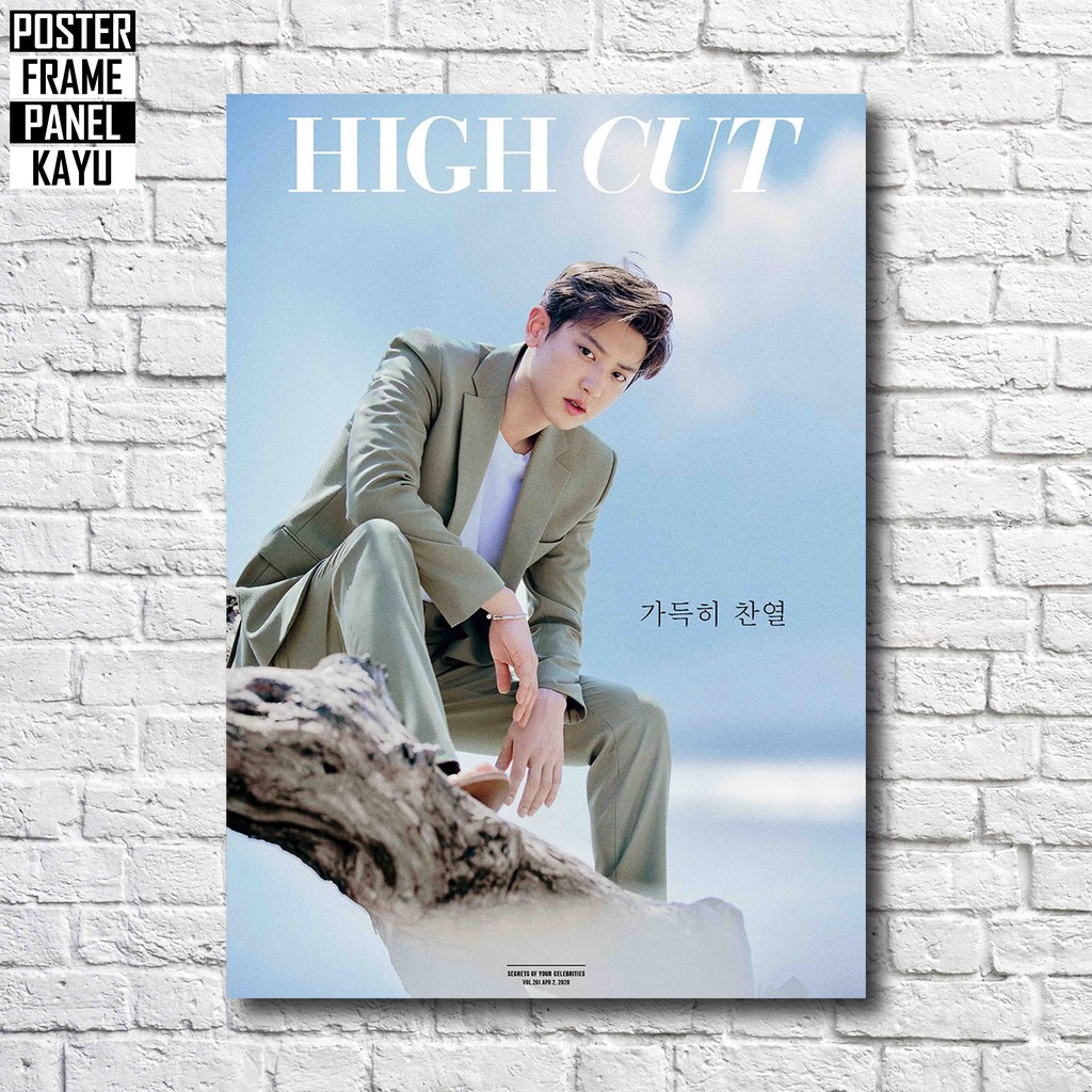 Poster EXO Chanyeol High Cut Frame Kayu Solid A4 CHY002