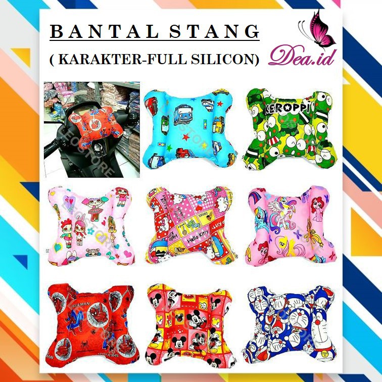 [DEASHOP] BANTAL STANG MOTOR - BANTAL ANAK - BANTAL LEHER MOTOR KARAKTER