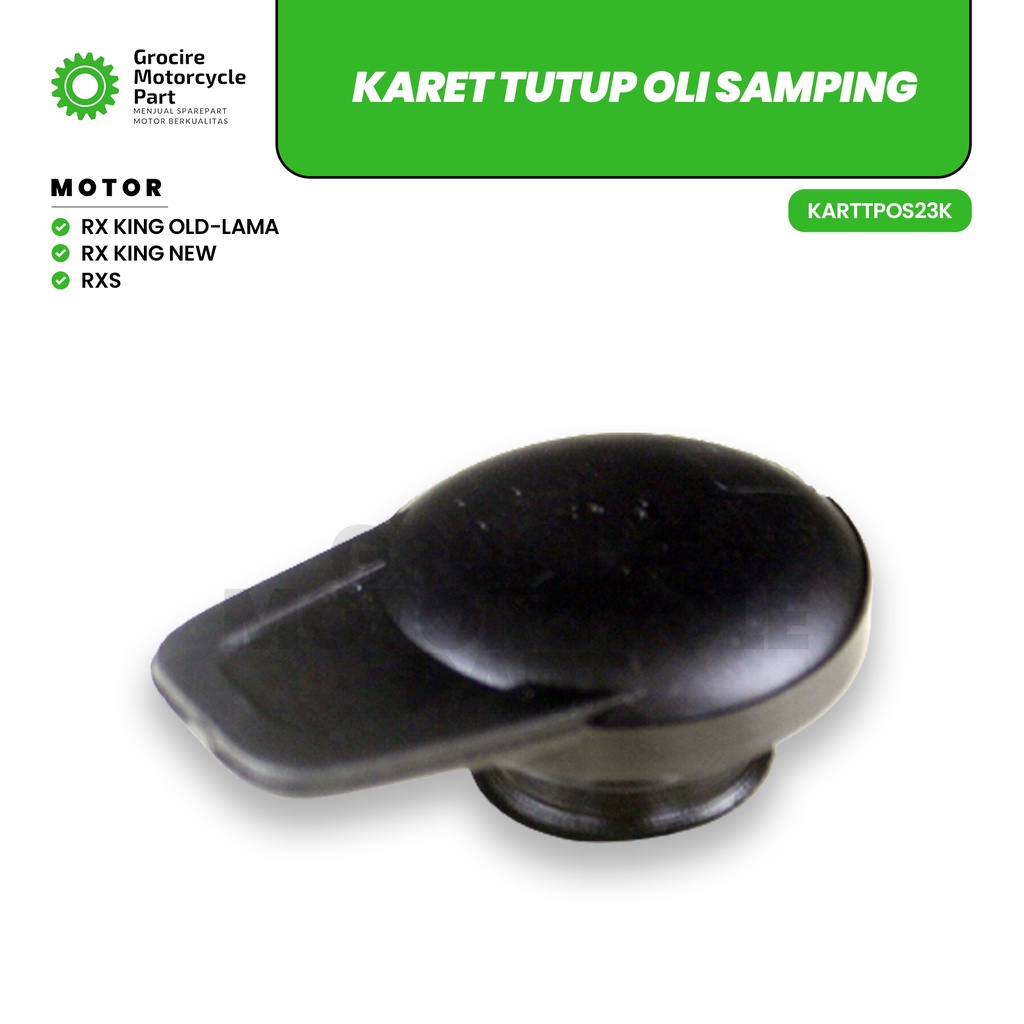 KARET rx king tutup oli rx king /SEAL TUTUP BOTOL/TABUNG/TANGKI/TANKI OLI SAMPING RX KING OLD-LAMA =