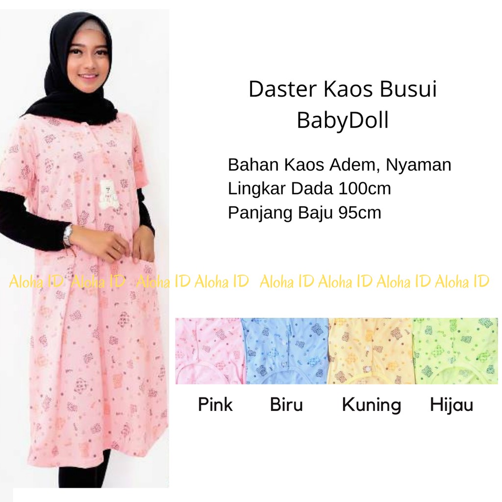 DASTER KAOS LENGAN PENDEK BUSUI BABYDOLL PREMIUM QUALITY