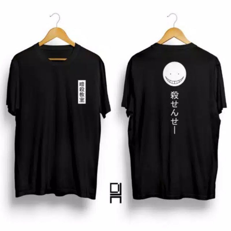 BAJU TSHIRT KAOS DISTRO SMILE JAPAN / ATASAN PRIA / T-SHIRT PRIA