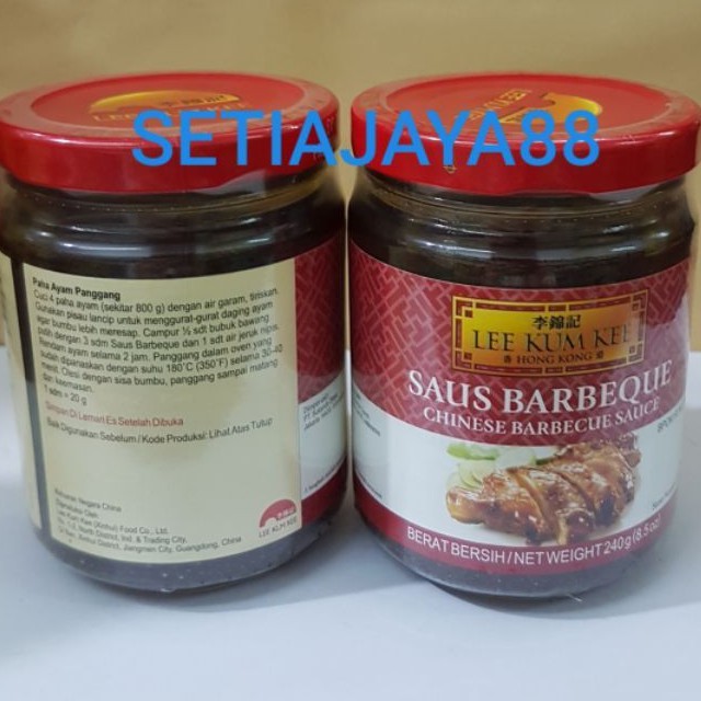 

LEE KUM KEE SAUS BARBEQUE/CHINNESE BARBEQUE SAUCE 240 GRAM