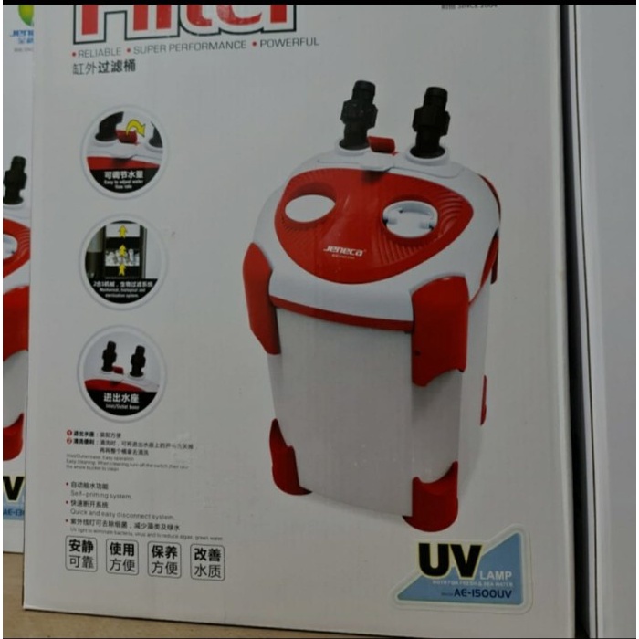 JENECA External Filter Canister AE 1500 UV Aquascape Filter