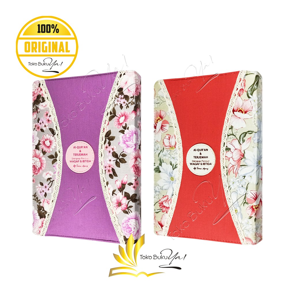 Al Quran Waqaf Ibtida A5 Kain Terjemah - Suara Agung