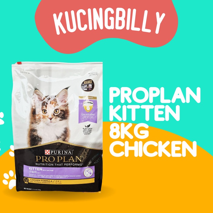 Proplan 8Kg Kitten #Original